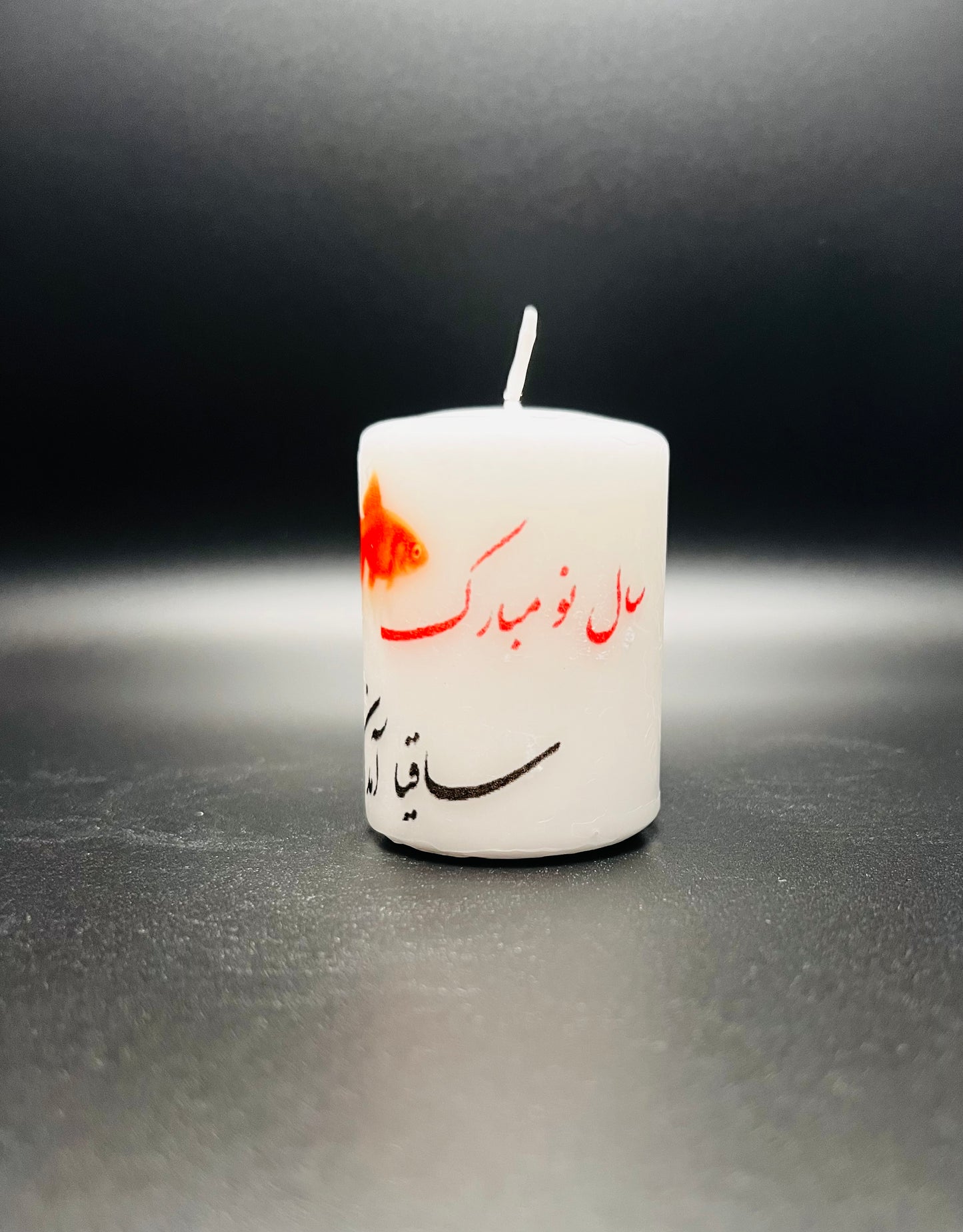 Persian new year candle (fish)