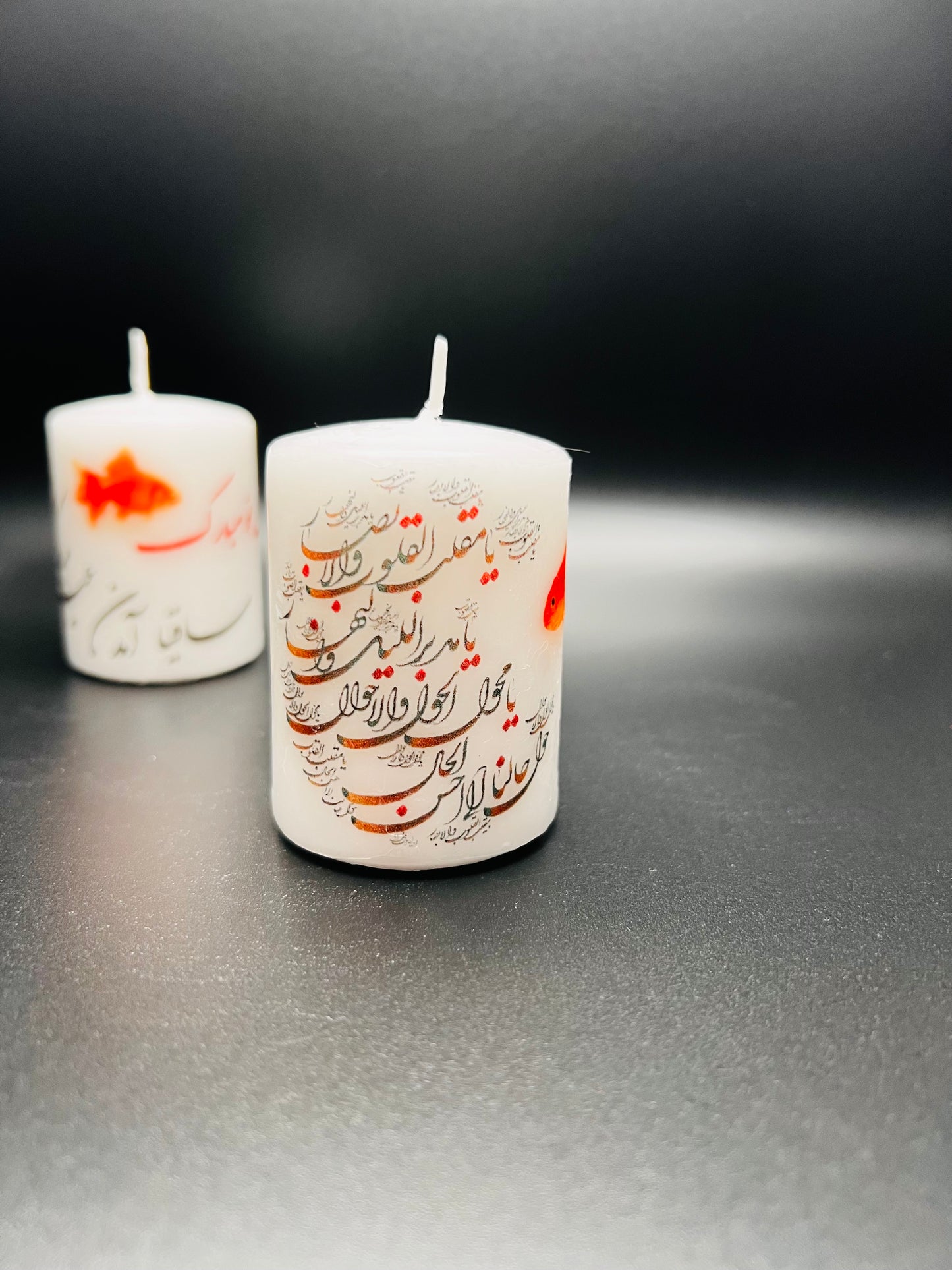 Persian new year candle (ya moghalebal gholoob)