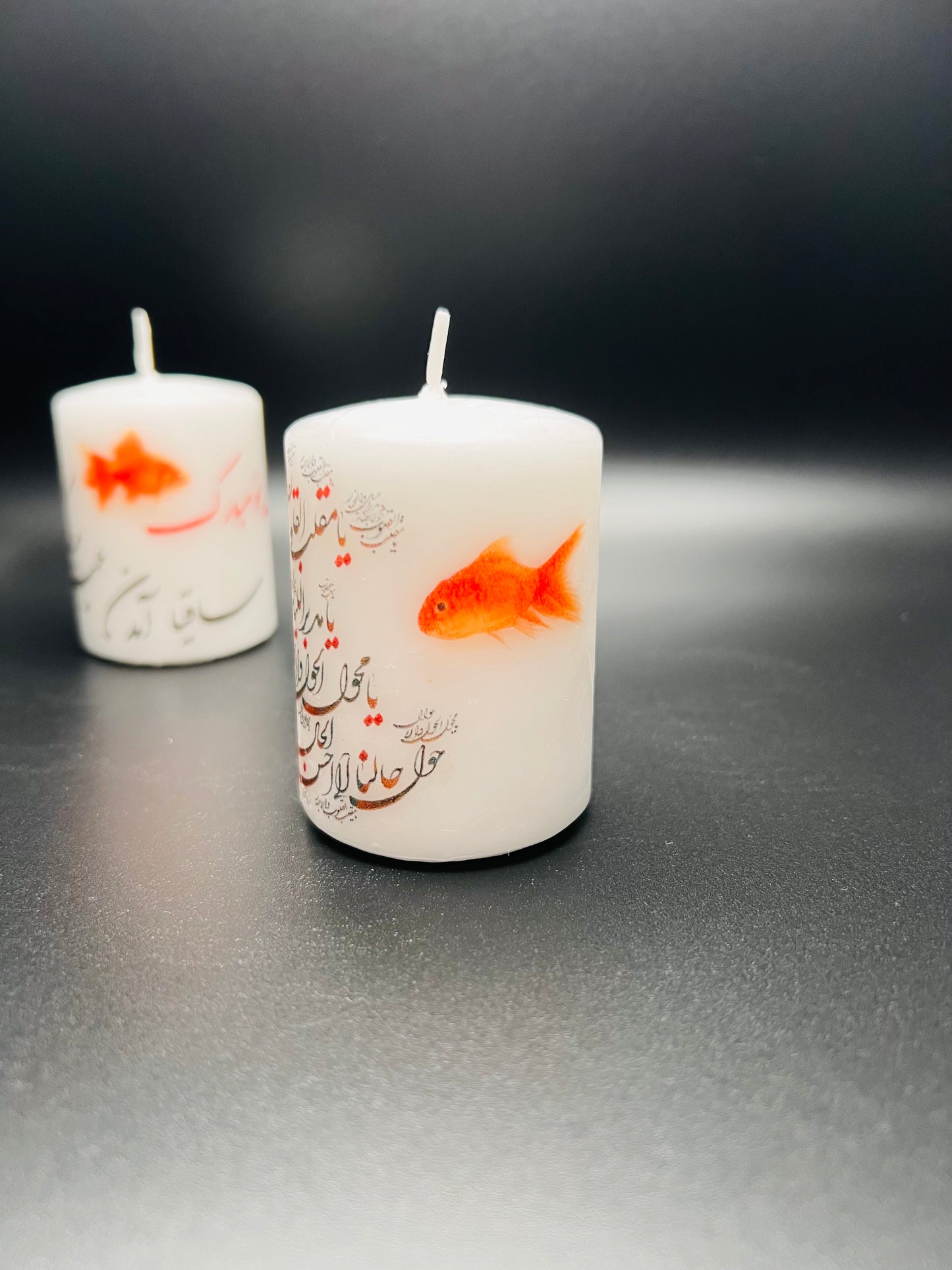 Persian new year candle (ya moghalebal gholoob)