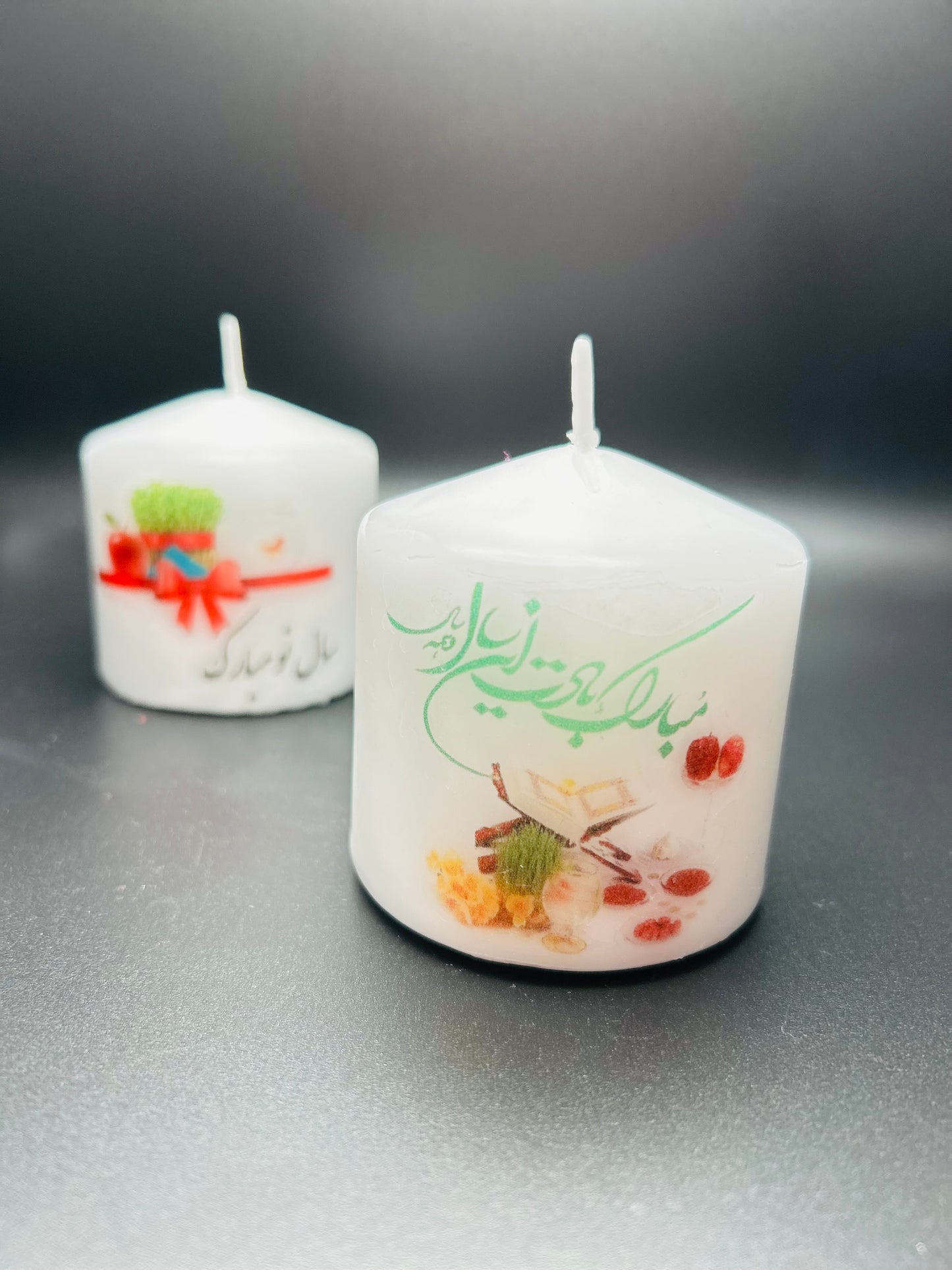 Persian new year candle (mobarak badat in salo hame sal)