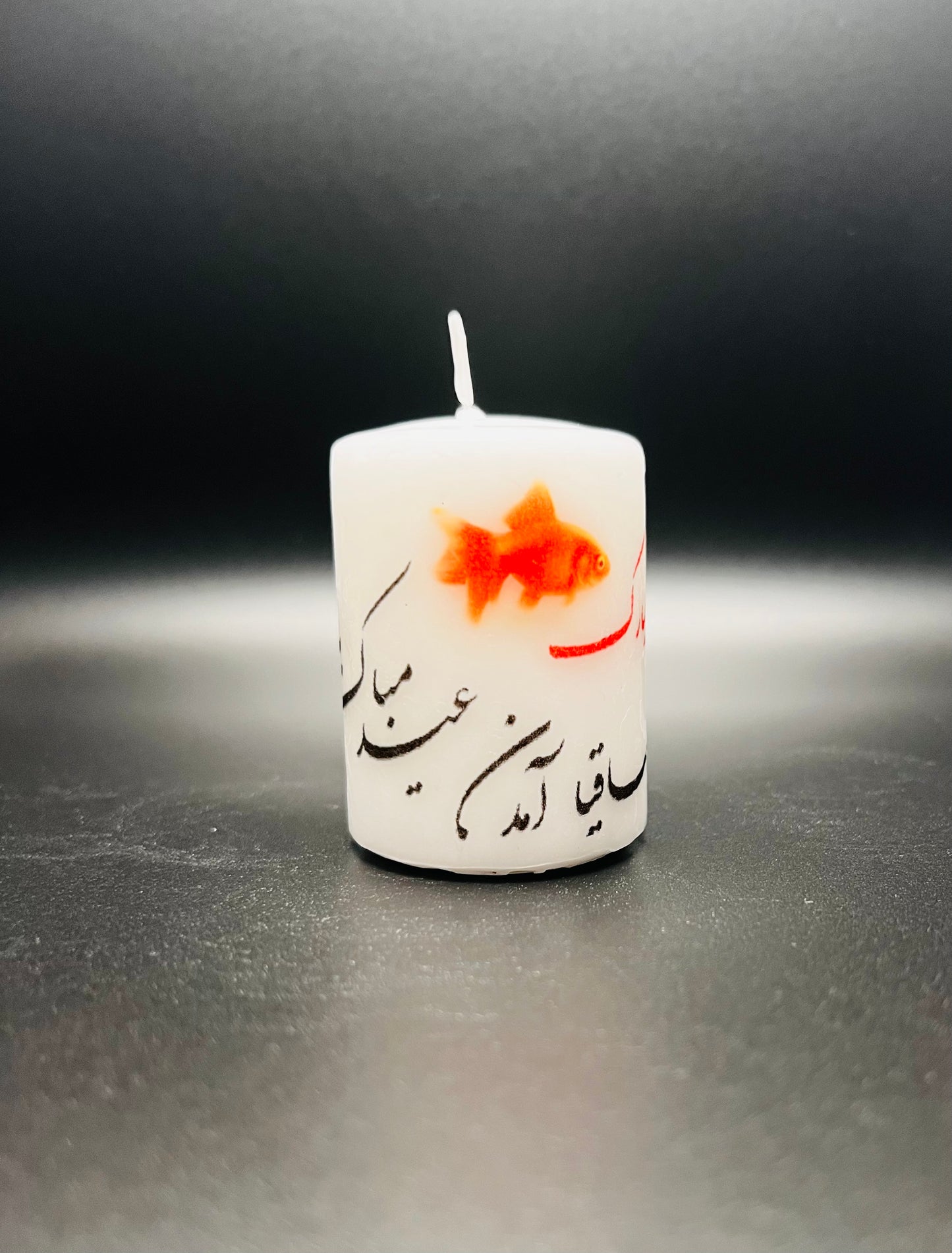 Persian new year candle (fish)