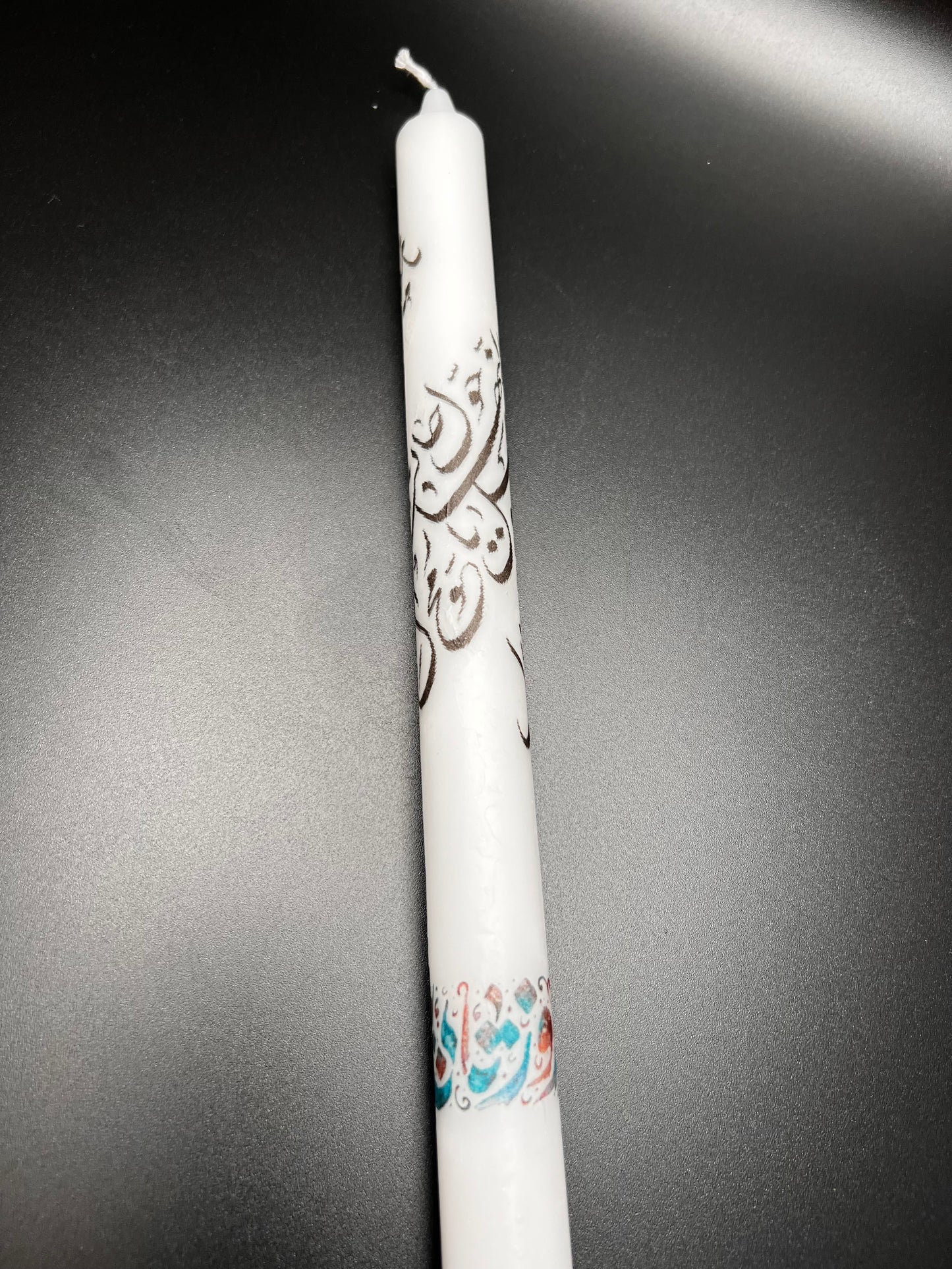 Persian new year long candle (ya moghalebal gholoob)