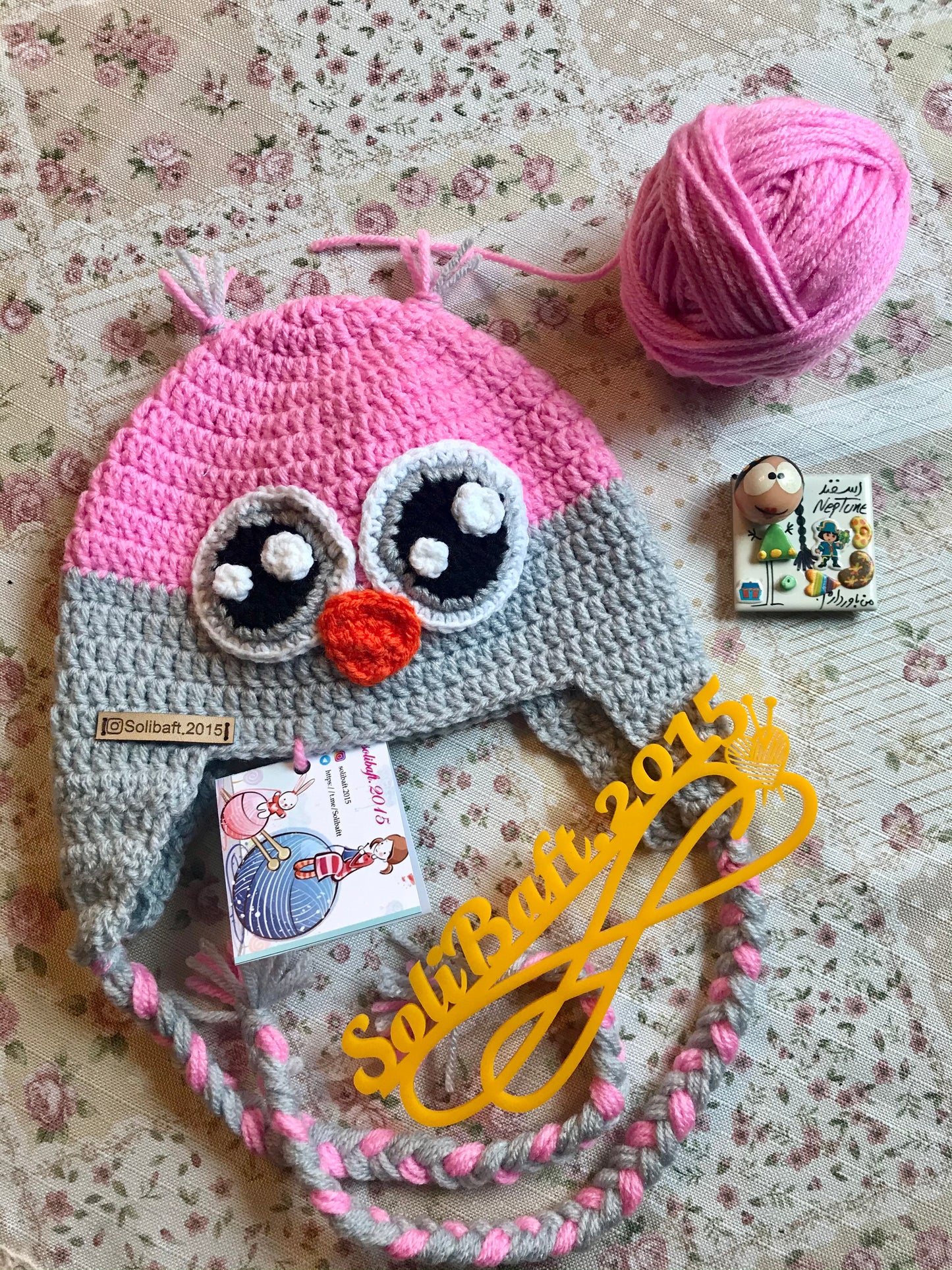 Owl hat style two