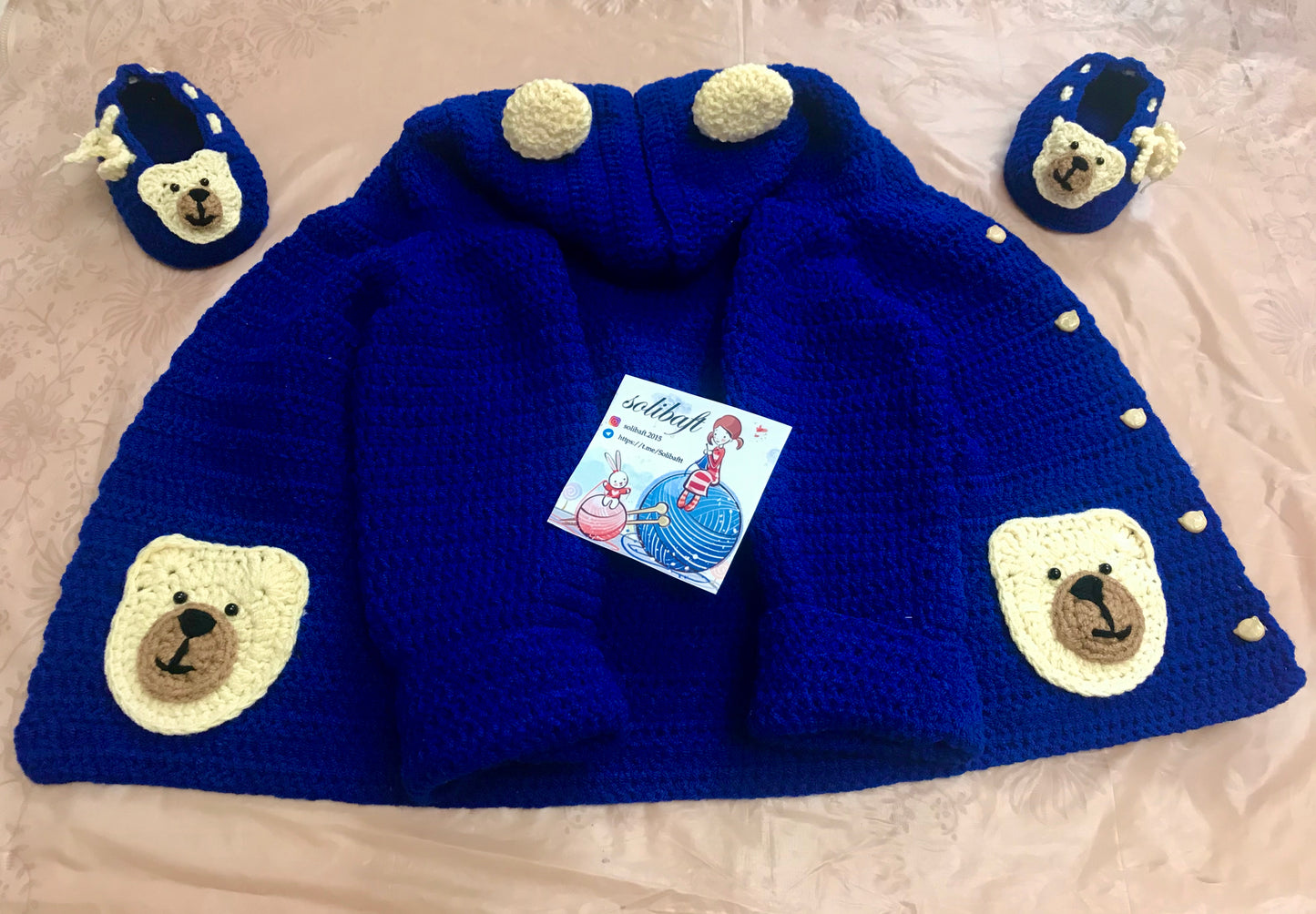 Bear set