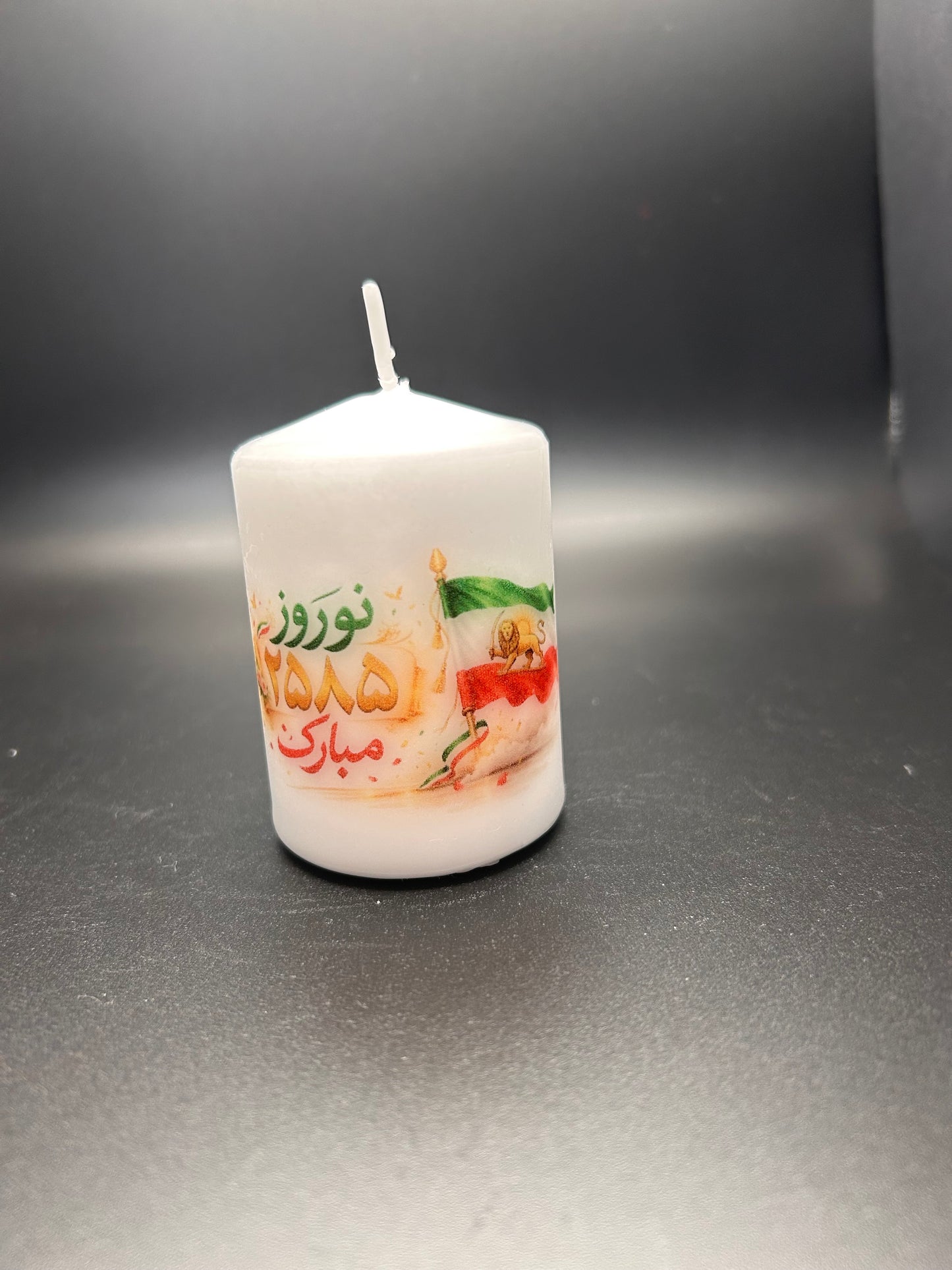 Lion and sun candle