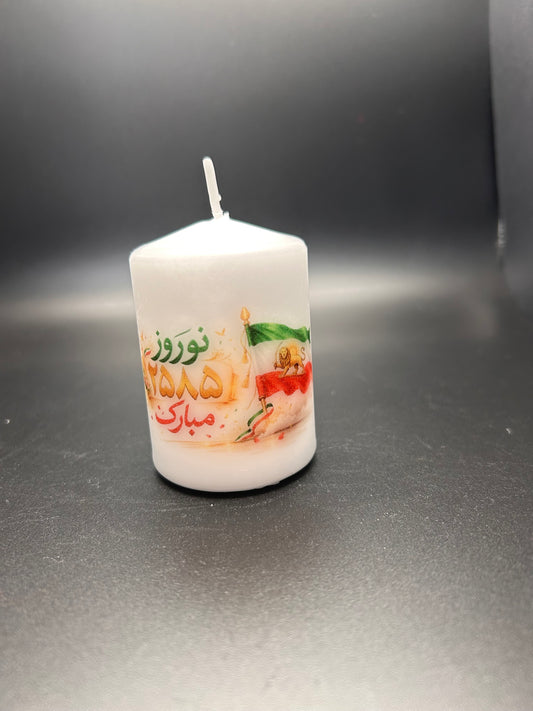 Lion and sun candle