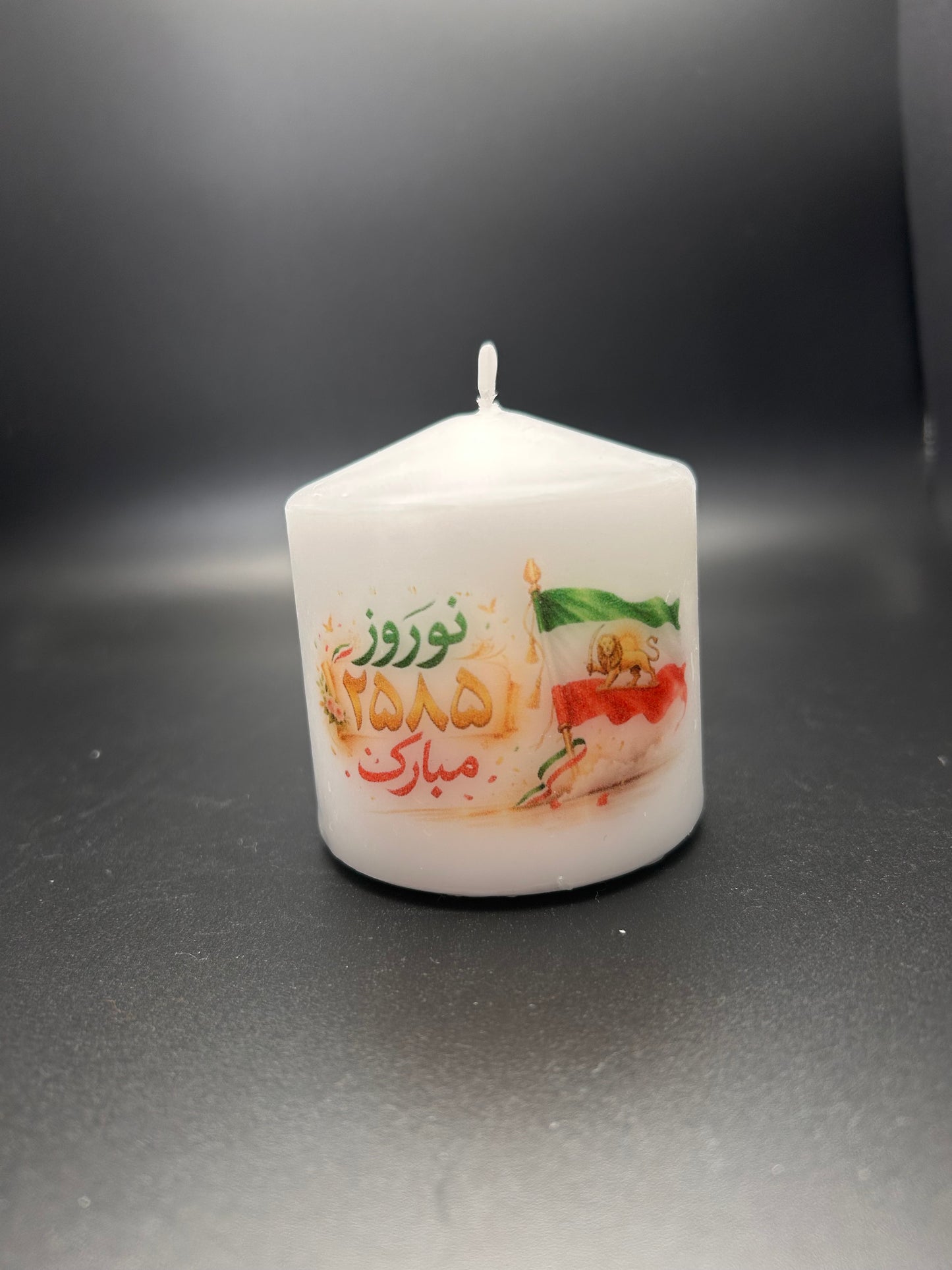 Lion and sun candle